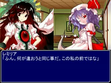【東方】誘われてユクモ村　第二十六話オープニング【ＭＨ】