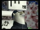 くまうた　（3149）　「メスの熊」　唄：嵐山クマ男（夫)