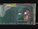 ランニングマン ep110  120909   4/5