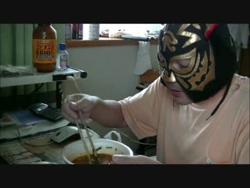 ニュータッチ夏の激辛味噌ラーメン