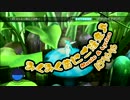 【初音ミク -Project DIVA-】みくみく菌にご注意♪ +33【タイミング調整】