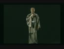 【実況】続・悪代官という生き方も悪くない Part11　番外編