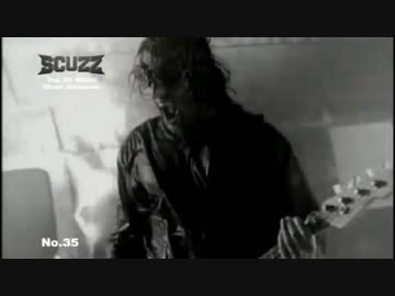 Anthrax - Inside Out