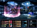 ゴッドイーターのRPGつくってみた。VSカリギュラ