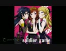 [餡蜜,ガチ押し]ラブライブ！スクフェス - soldier game[H]解説動画