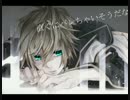 Quibble　歌ってみた　ひいら
