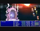 RPG好きを証明するためにFF4TAをテンポよく初見実況プレイ【Part30-3】