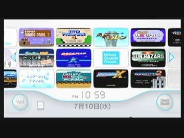 卍【実況】ゼルダわんこ伝説【トワイライトプリンセス(Wii)】part38