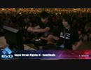 EVO2013 day1 スパ4AE2012 TOP32 Sako vs Xiaohai