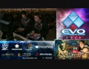 EVO2013 day1 スパ4AE2012 TOP32  winners ボンちゃん vs ウメハラ