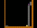 FC版 ロードランナー バグ技集＋