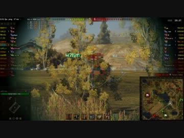 【WoT】WZ-132 MALINOVKA M Badge