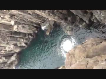 ニコ生まろ兄の東尋坊ダイブ！