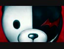 超一般人級のアホがダンガンロンパ実況プレイ⑦