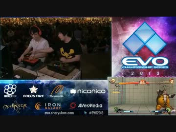 EVO2013 day1 スパ4AE2012 TOP32 Losers Poongko vs かずのこ
