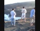 SJ in Hawaii