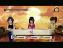 【iM@S】目指せ、トロコン!新米プロデューサー生活22日目【実況プレイ】
