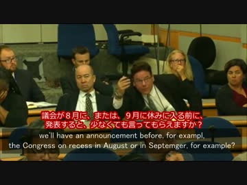 駐日大使に故ケネディ元大統領の長女