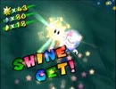 マイペース実況：スーパーマリオサンシャイン【9】