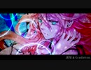 【歌ってみた】 流星&Gradation 【ばり＊ feat.味噌汁】