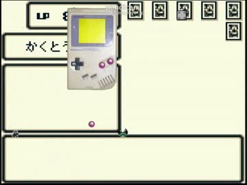 【TAS】I wanna be the GB in 9:38.83