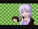 [ゆっくり実況]ゆっくり＆ゆかりのマインクラフト日記 -４- [ゆかり実況]