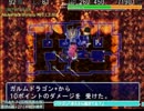 アスカハック　smpi 91F～93F