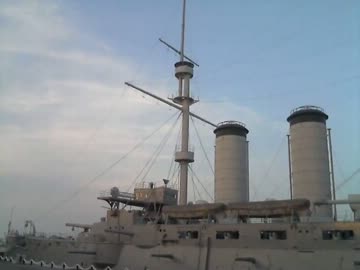 三笠公園　戦艦三笠全景　2013/7/11