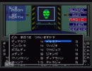 Ⅳが出たからⅠをやる。真・女神転生実況Part34