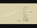 【C84】 水無国民労働党 / Wish You Were Here 【クロスフェード】