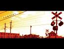 【オリジナル曲】 Fumikiri 【インスト／ミニマル】