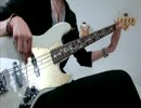 【 たつたあげ 】 KiLLiNG MEのベースを弾いてみたよ 【 SiM 】