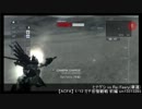 怠慢観戦 BEST30