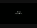 【死んでも】 絶望的 The Last of Usを実況　第16話 【生き残れ】
