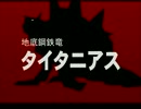 【実況】ワイルドアームズ２nd IGNITIONやります　おまけpart2