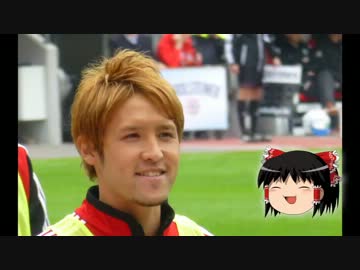 【ゆっくり旅行記2013-1】ほぼ雑談ヨーロッパ時々サッカー観戦の旅:ドイツ