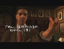 BULLY：【01】