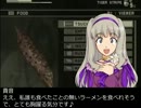 【春香ゲーム日和】居候　春香さん　112