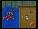 【ゲーム実況】星屑の俺たちとロマンシング　サ・ガ２　その50【SFC】