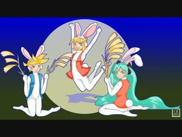 【鏡音リン】十と五つの　満月の夜【オリジナル曲」】
