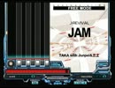 【IIDX】CS10thのJ-REVIVAL曲 & おまけ