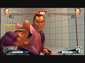 疾走無頼拳