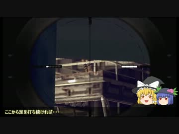 【ゆっくり実況】饅頭が救世主　28発目　電気泥棒編【RAGE】