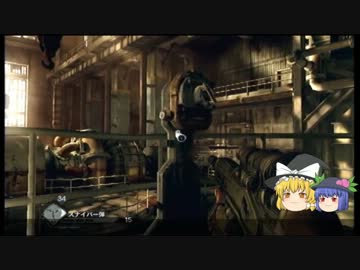 【ゆっくり実況】饅頭が救世主　29発目　電気泥棒編【RAGE】