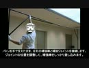 【改良版】ポリッドスクリーン設置マニュアル(V2)+使用例【屋外対応】
