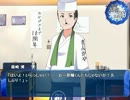 オービタルレインボウ-体験版-【実況】part9