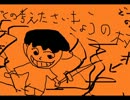 【まったり実況】気ままにいきましょ！とびだせどうぶつの森！part1