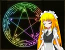 守護者が幻想入り 11話