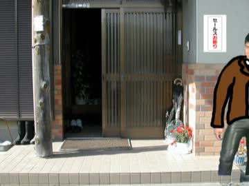 ヴァン・ダークホー問販売