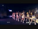 SNSD  /  Oh!